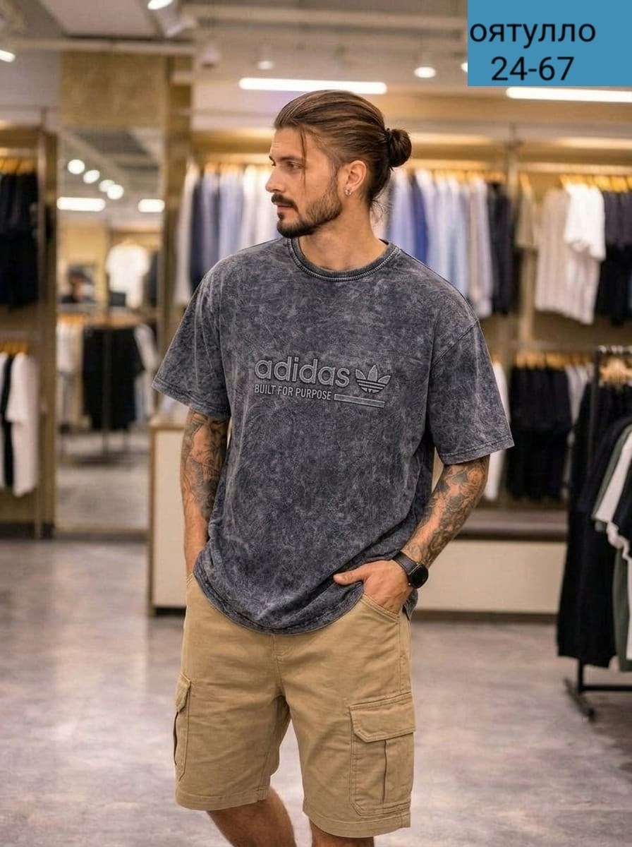 футболка оверсайз варенка,футболки мужские,мужская футболка оверсайз,футболка оверсайз с,футболка оверсайз с вареным эффектом