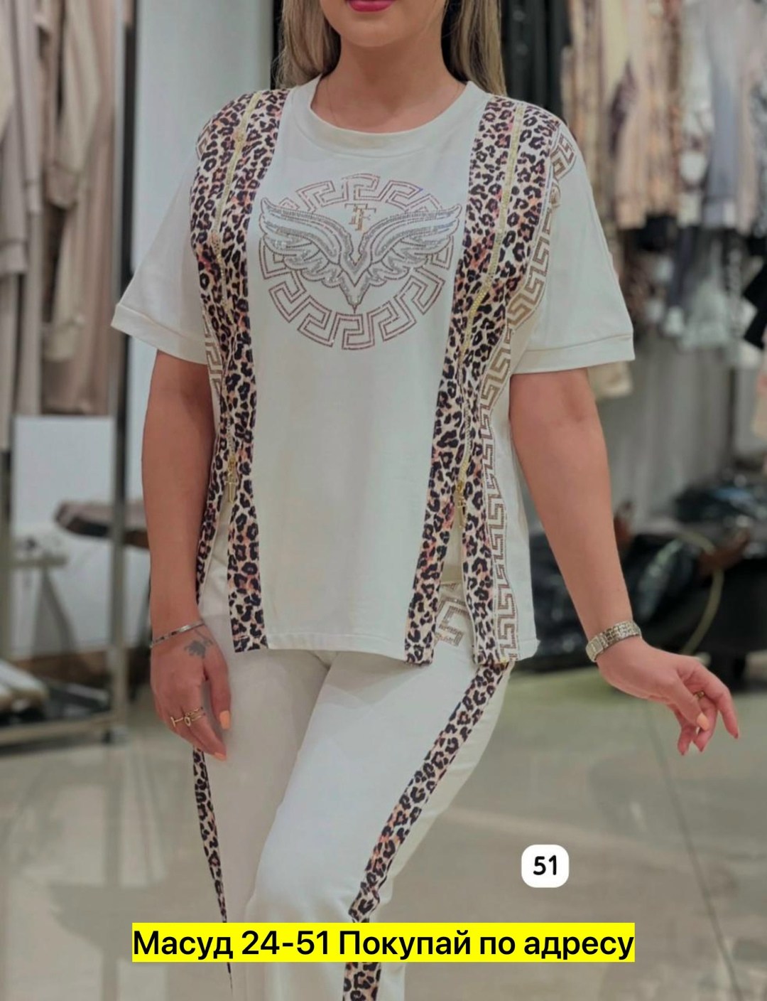 женский костюм двойка,костюм женский,женские костюмы больших размеров,женский брючный костюм,костюм турция