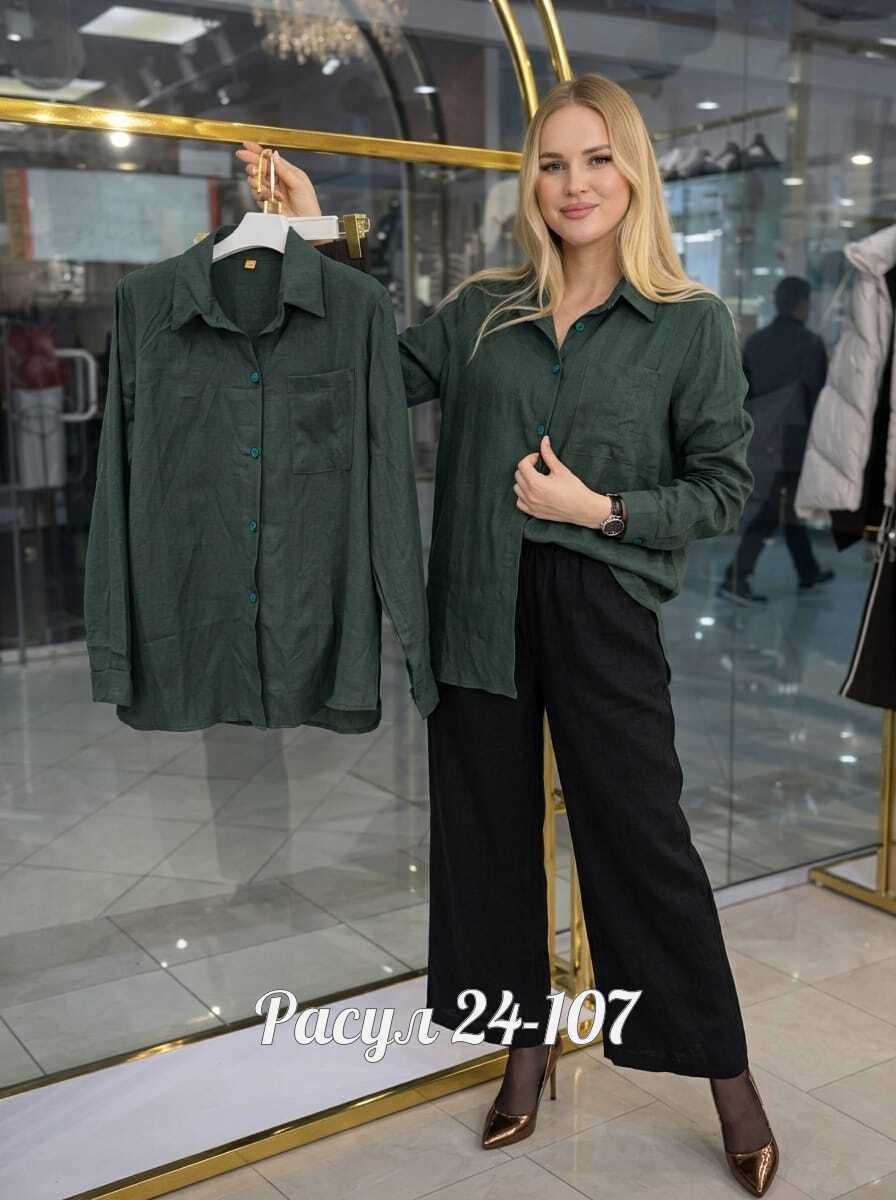 женские костюмы,костюм повседневный женский,костюм с брюками и рубашкой,костюм с брюками,костюм двойка женская