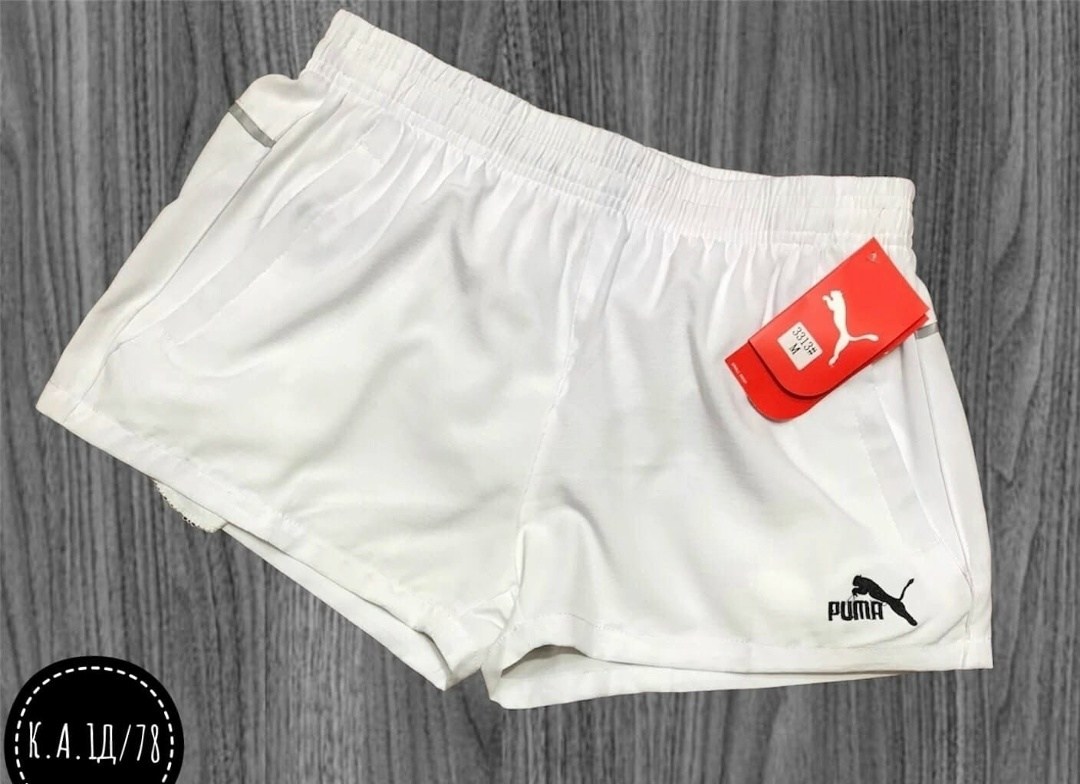 шорты пума зеленые мужские,шорты мужские puma,шорты puma,мужские спортивные шорты,шорты мужские