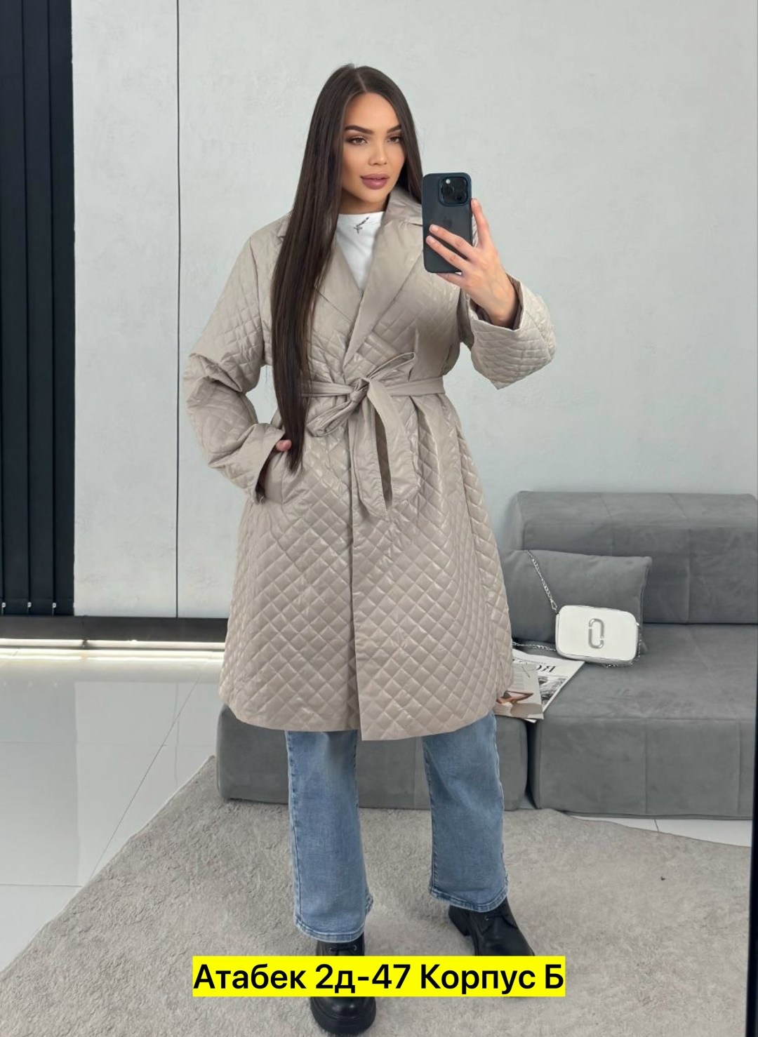 стеганое пальто,пальто женское стеганое,стеганое пальто больших размеров,пальто на синтепоне,пальто демисезонное стеганое