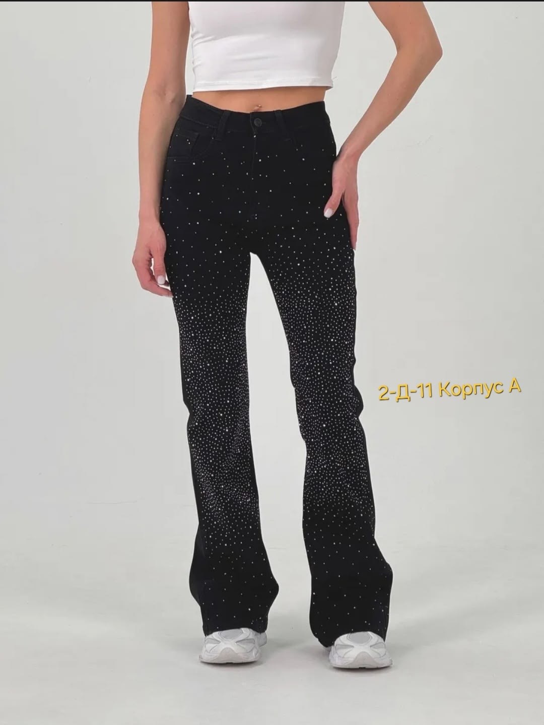 джинсы прямые со стразами черные le o 222675248,джинсы со стразами,джинсы со стразами широкие палаццо стрейч fashion vogue,джинсы клеш со стразами h&a collection,женские джинсы со стразами