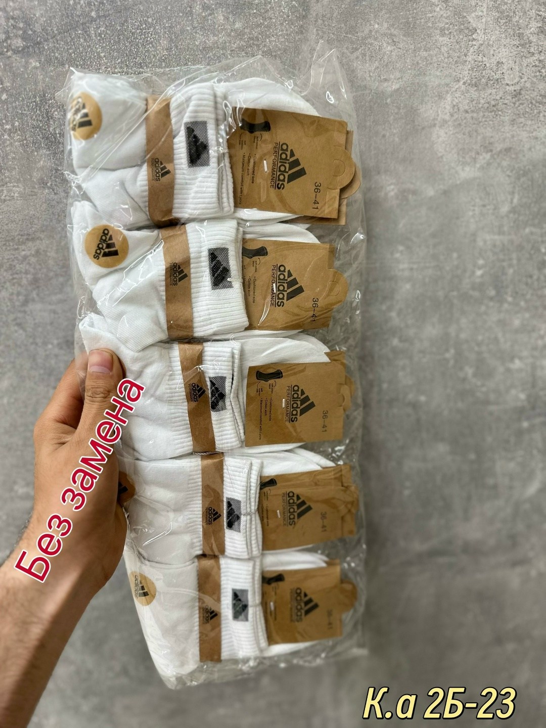 носки короткие набор 10 пар,носки женские короткие набор 10 пар,носки женские 10 пар,носки женские,носки короткие набор 10