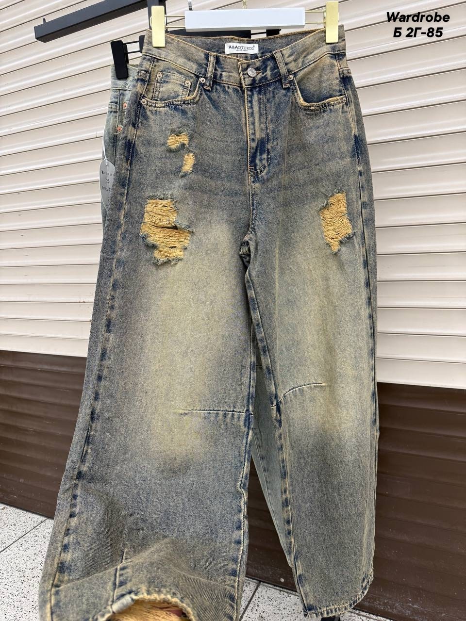 женские джинсы,джинсы женские широкие,джинсы брюки,джинсы,джинсы широкие