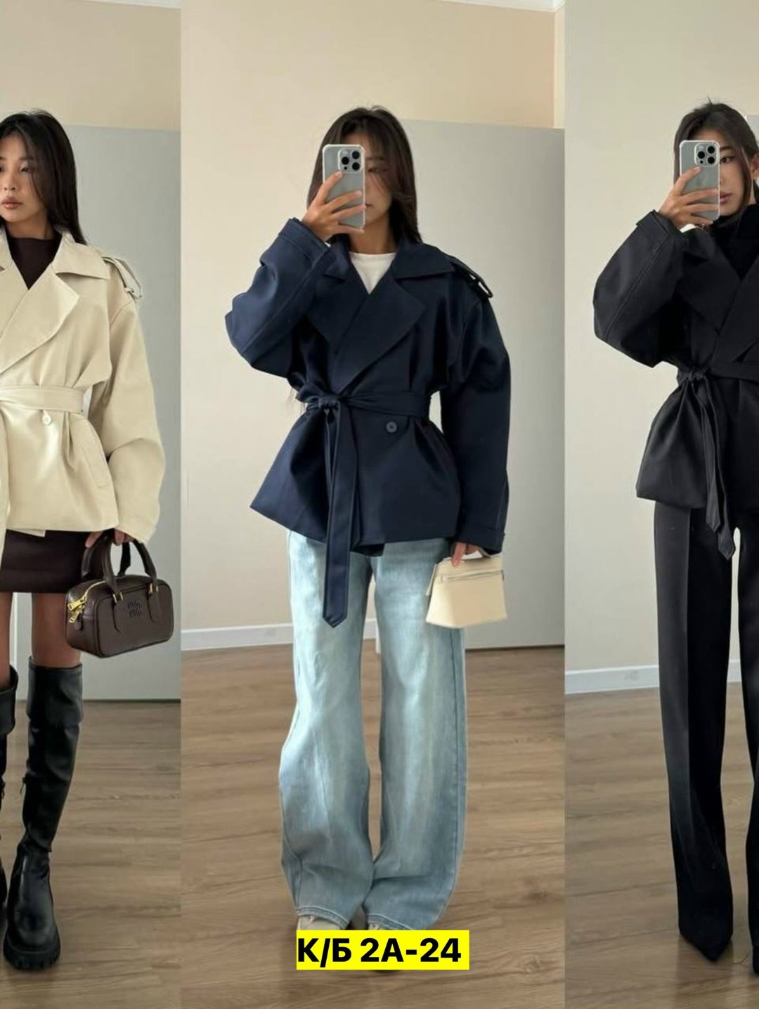 модные пуховики,тренч женский,тренч плащ,тренч,плащ женский