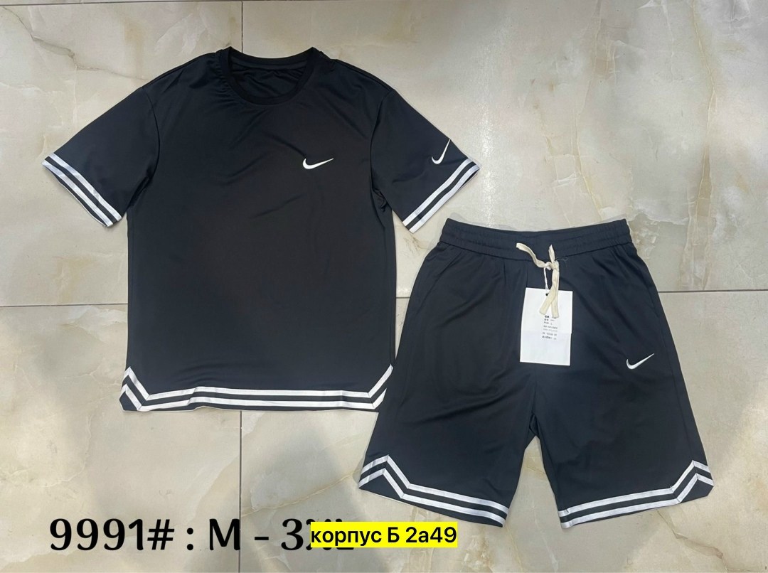 костюм спортивный adidas,костюм спортивный мужской,комплект одежды adidas,костюм адидас,спортивный костюм мужской adidas