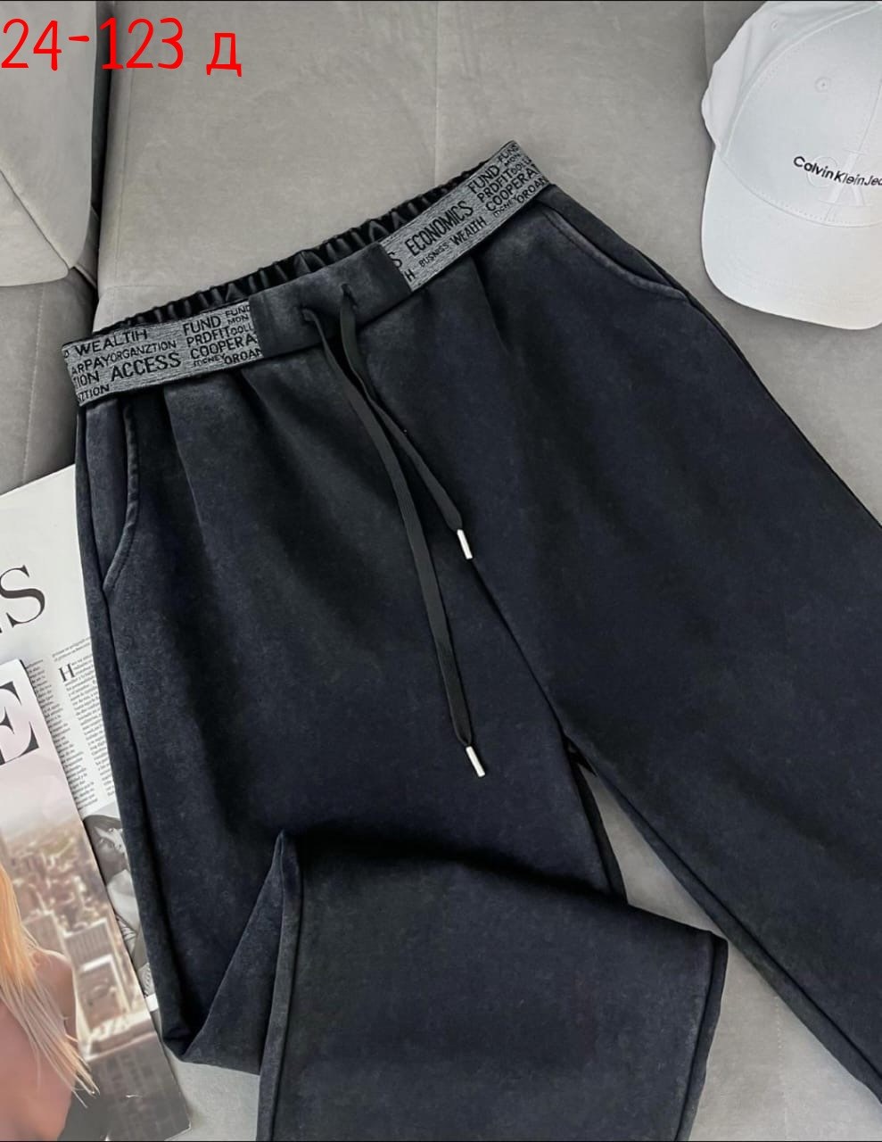 брюки женские утепленные широкие спортивные штаны,джинсы брюки,женские брюки,женские штаны,брюки штаны