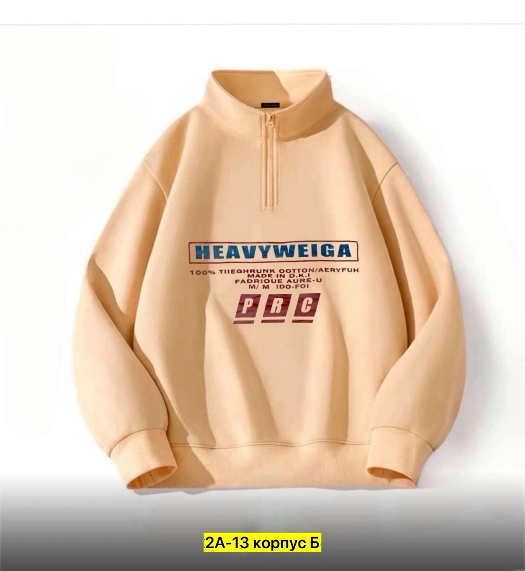 толстовка adidas,толстовка мужская adidas,адидас винтажный свитшот adidas vintage sweatshirt,свитшот женский adidas,адидас толстовка