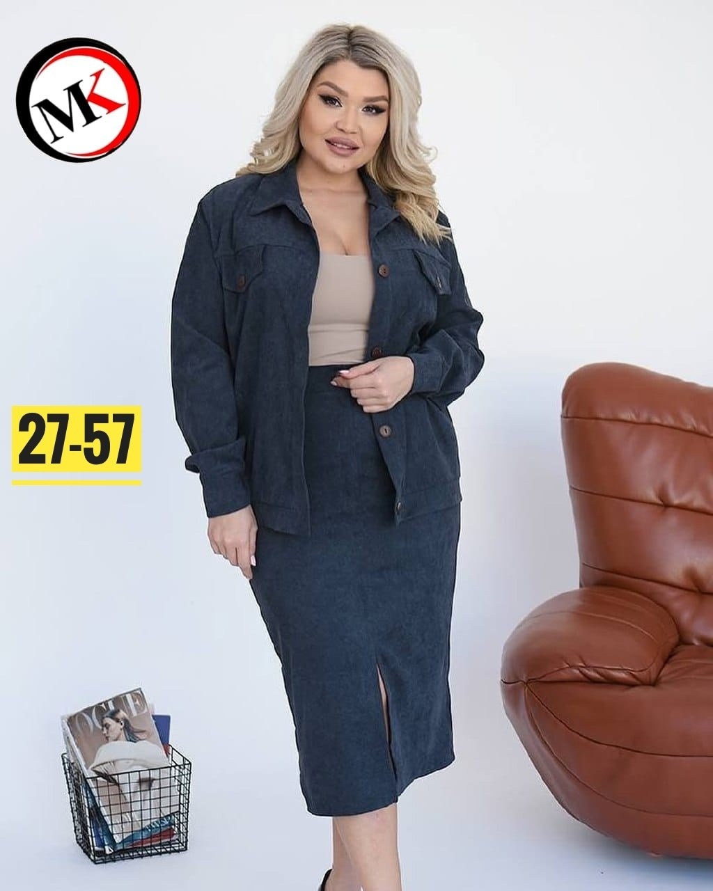 женские костюмы больших размеров,костюм двойка вельвет,костюм с юбкой большие размеры,женский костюм двойка,костюм женский двойка с юбкой