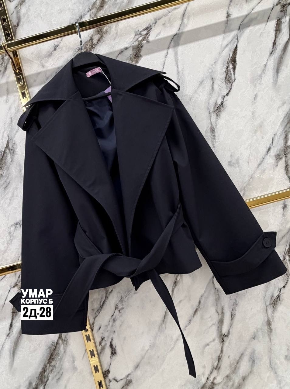 тренч,стильное пальто,плащ женский тренч,тренч женский,тренч одежда