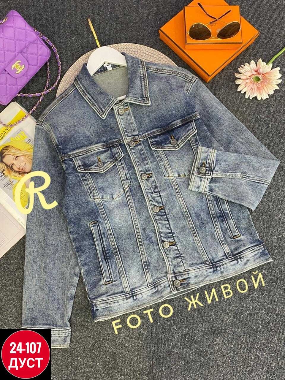 куртка джинсовая,мужская джинсовая куртка,классическая джинсовая куртка,черная джинсовая куртка,джинсовая куртка свободная