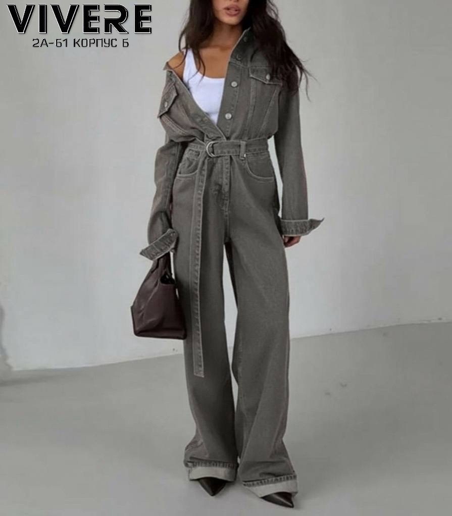 джинсовый комбинезон женский бежевый,женские комбинезоны,джинсовые комбинезоны,стильный комбинезон,джинсовый комбинезон женский