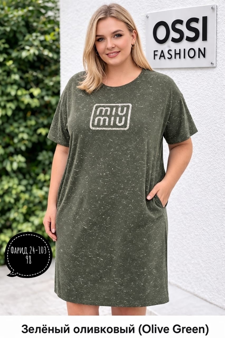 платье женской,туника женская,платье туника,женское платье мини,платье для дома туника