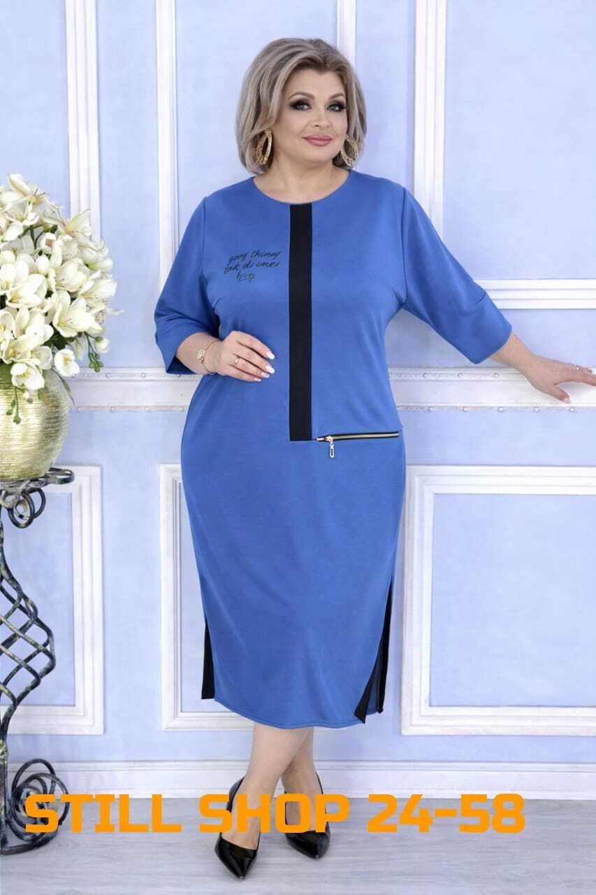 платье женское больших размеров,платье,нарядное платье,женское платье,трикотажное платье