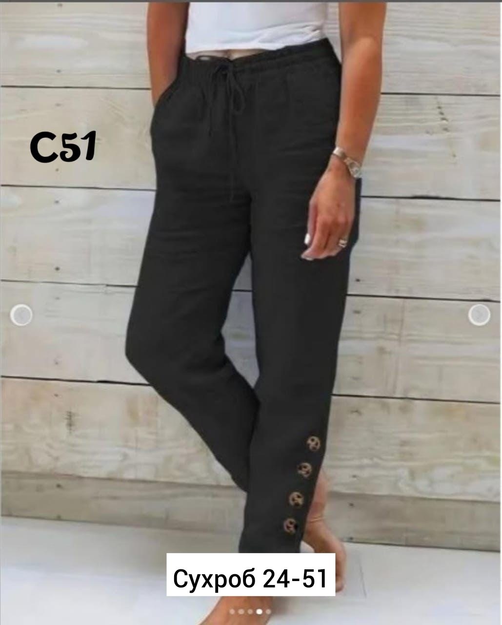 женские повседневные брюки из хлопка,женские повседневные брюки,женские летние брюки,джинсы брюки,брюки свободные