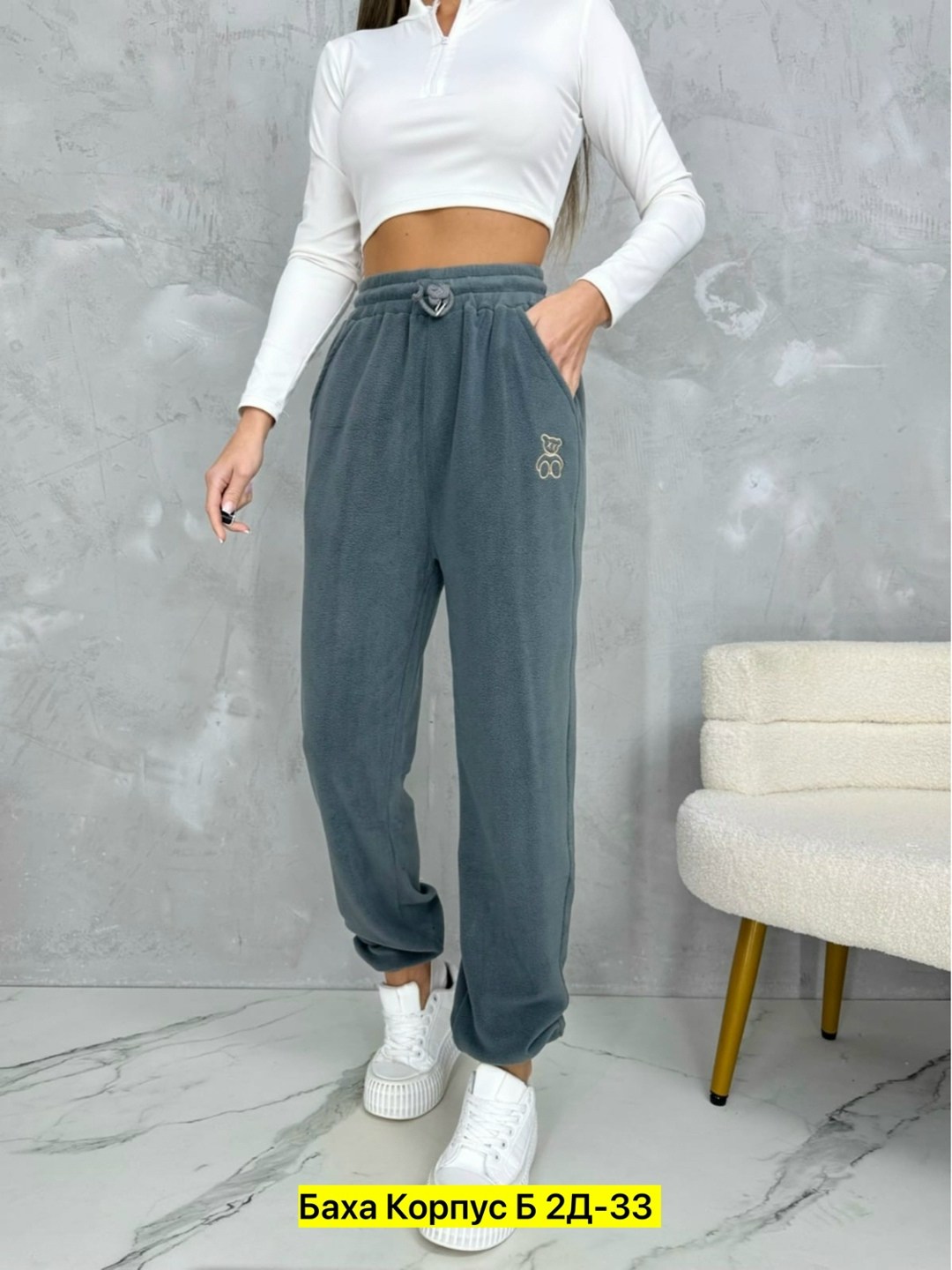 спортивные брюки женские,брюки женские,брюки женские зеленые,спортивные брюки,штаны женские