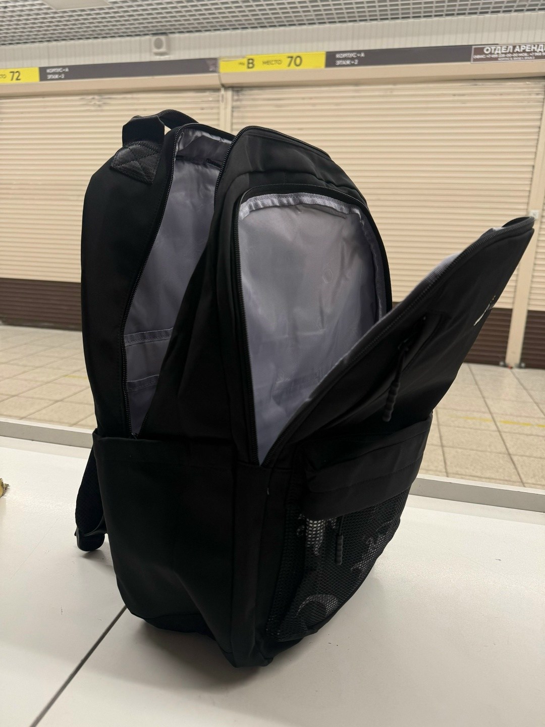 рюкзак,рюкзак молодежный,рюкзаки мужские,туристические рюкзаки,стильная рюкзак