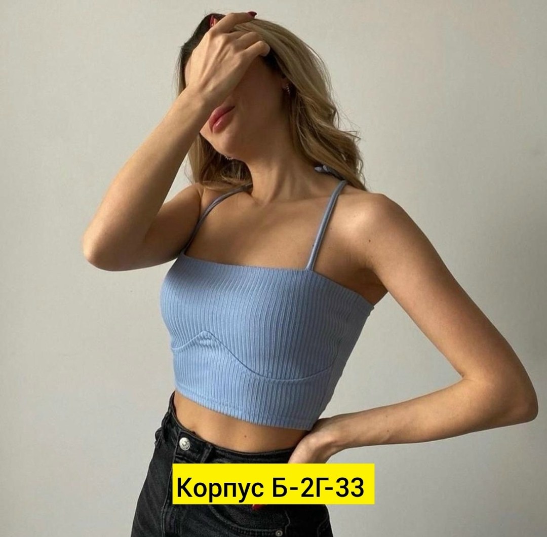 топ женский,женская майка,топик,топ женский кроп топ,майка топ