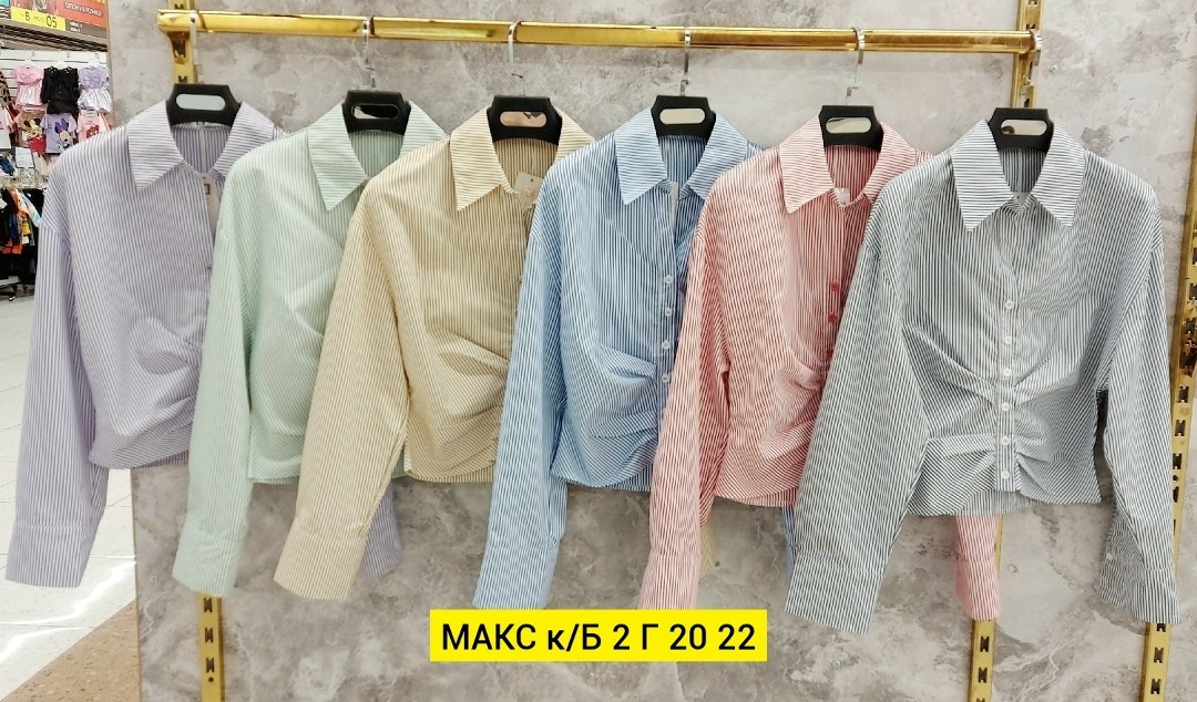 женская рубашка,рубашка в полоску,женские блузки и рубашки,блузка женская,рубашка в полоску женская