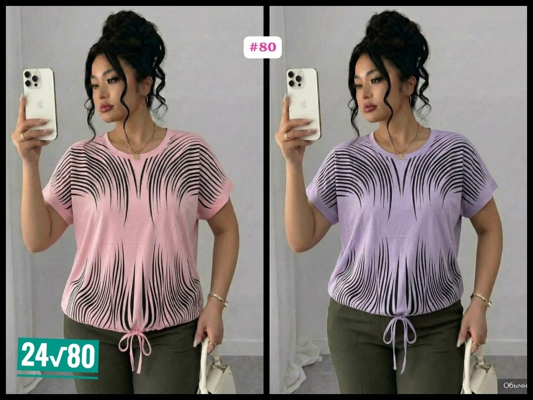 футболки женские больших размеров,женские футболки,женская кофта,,блузка женская