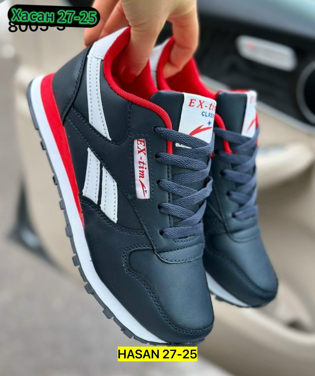 кроссовки reebok,кроссовки,женские кроссовки,кроссовка,мужские кроссовки