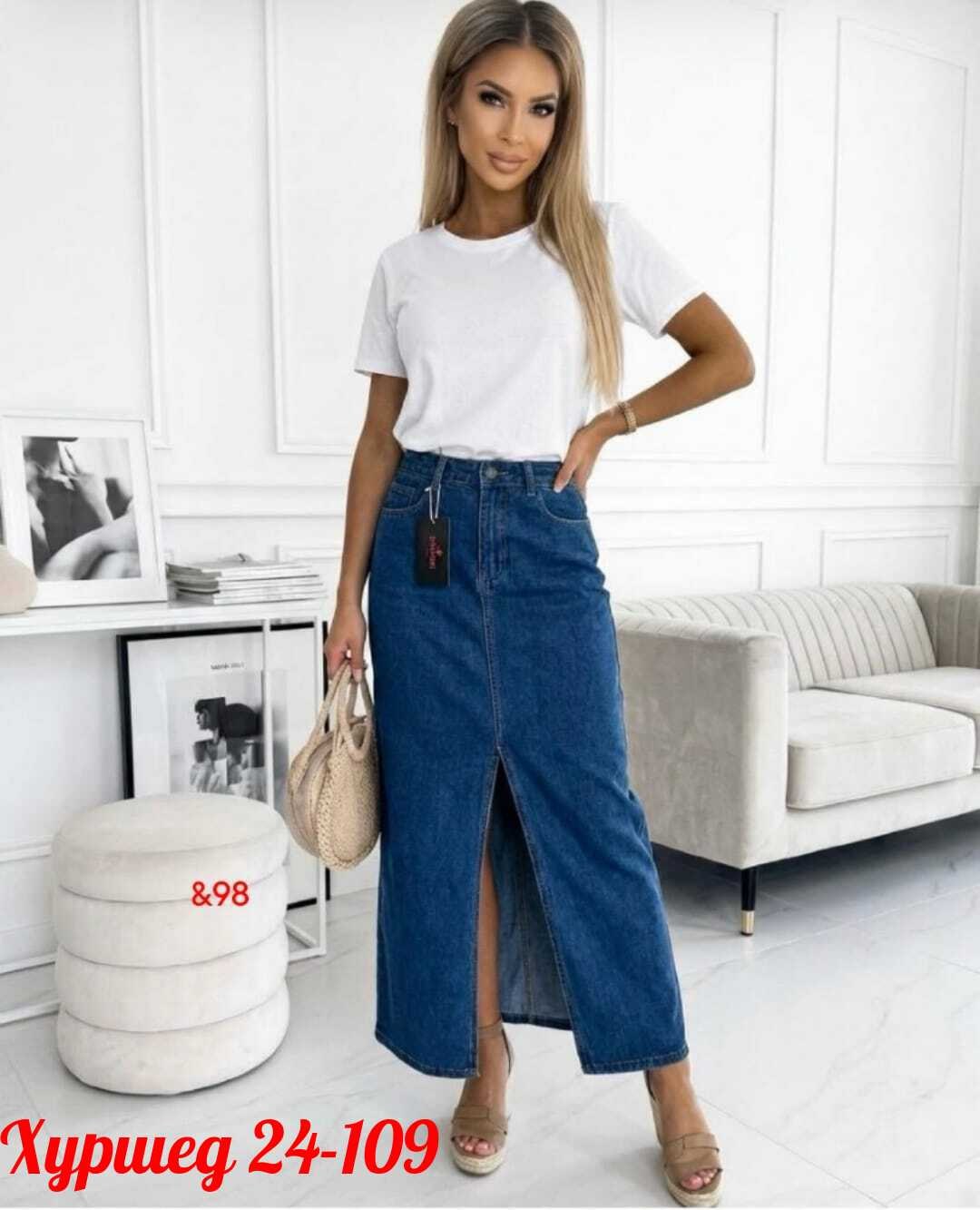 удлиненное платье,джинсовая юбка,юбка джинс,джинсовая юбка миди,длинная джинсовая юбка с разрезом спереди