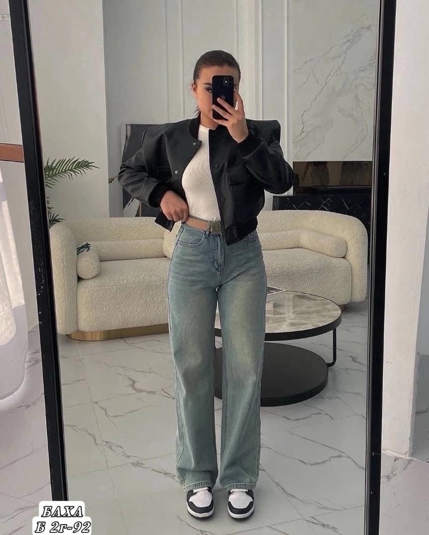 джинсы женские широкие,джинсы широкие,стильные женские джинсы,куртка бомбер,джинсы широкие прямые