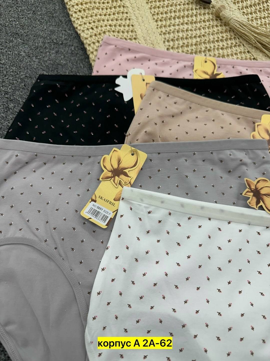 комплект трусов слипы donella для женщин 5 шт,трусы женские donella,комплект трусов слипы donella для женщин,комплект трусов слипы donella,комплект трусов женские