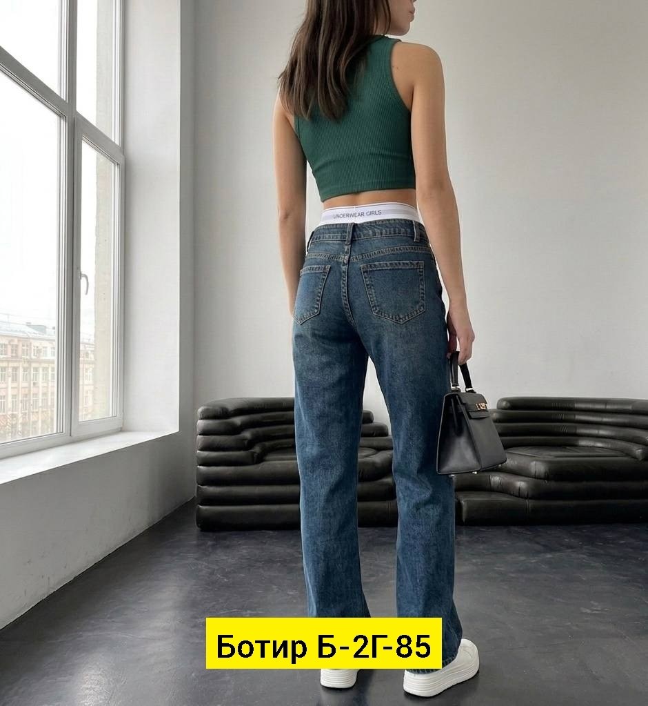 женские джинсы,джинсы,женские широкие джинсы,джинсы 2025 женские,джинсы широкие