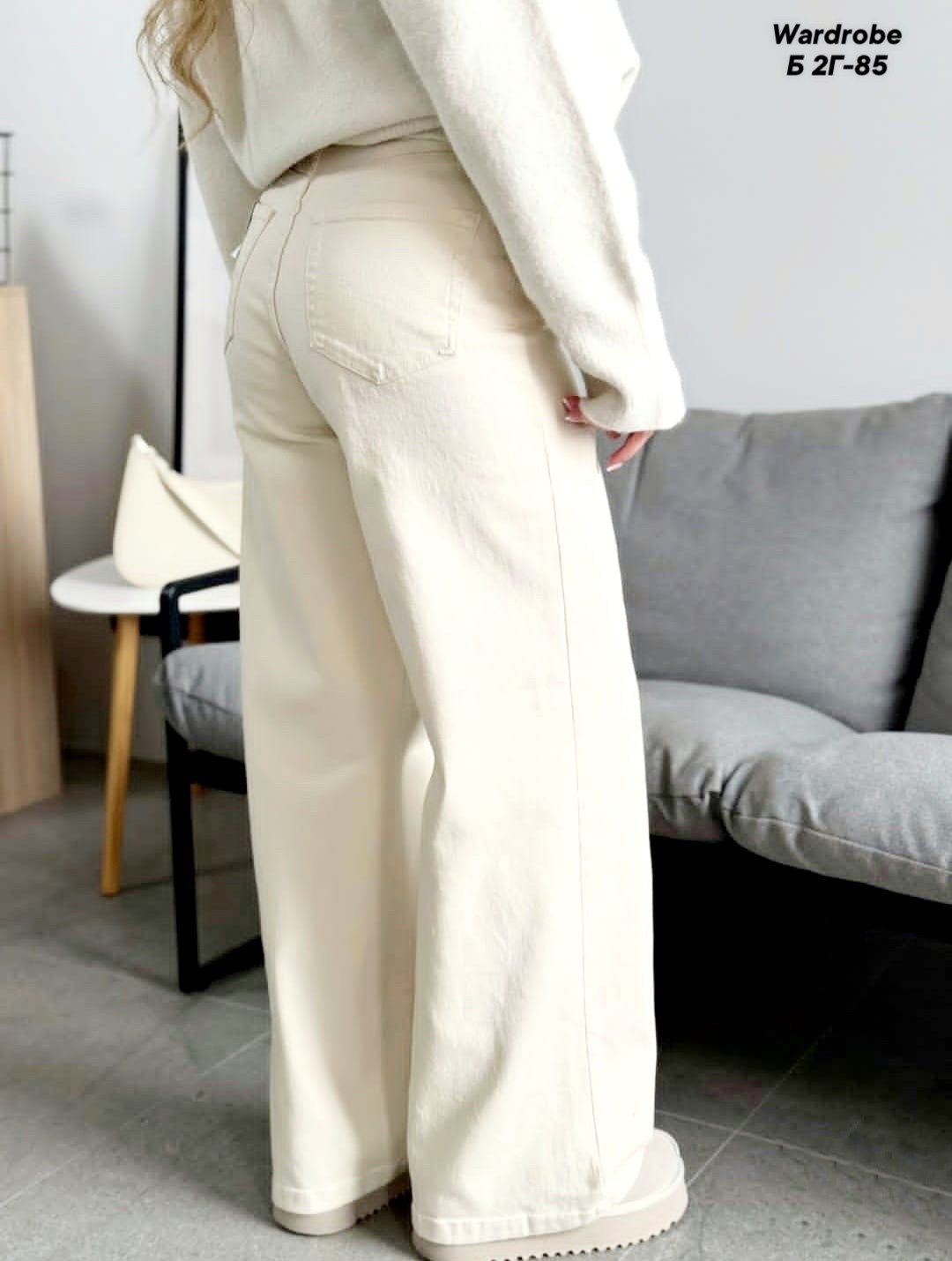 коричневые джинсы женские широкие,джинсы стильные,брюки джинсы,женские брюки,широкие джинсы