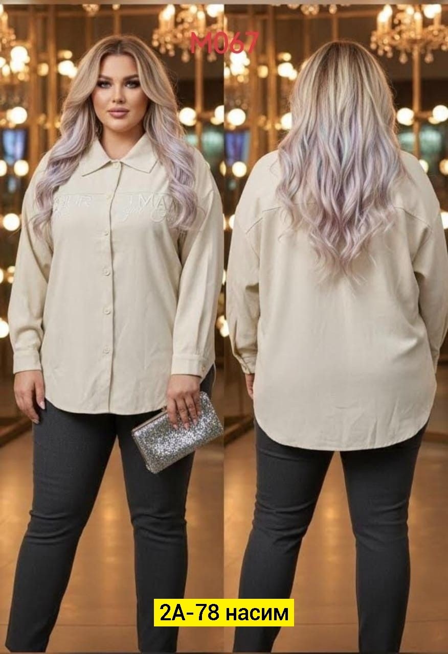 женская рубашка,женская рубашка больших размеров,блуза повседневная,блузка рубашка,блузка праздничная больших размеров рубашка