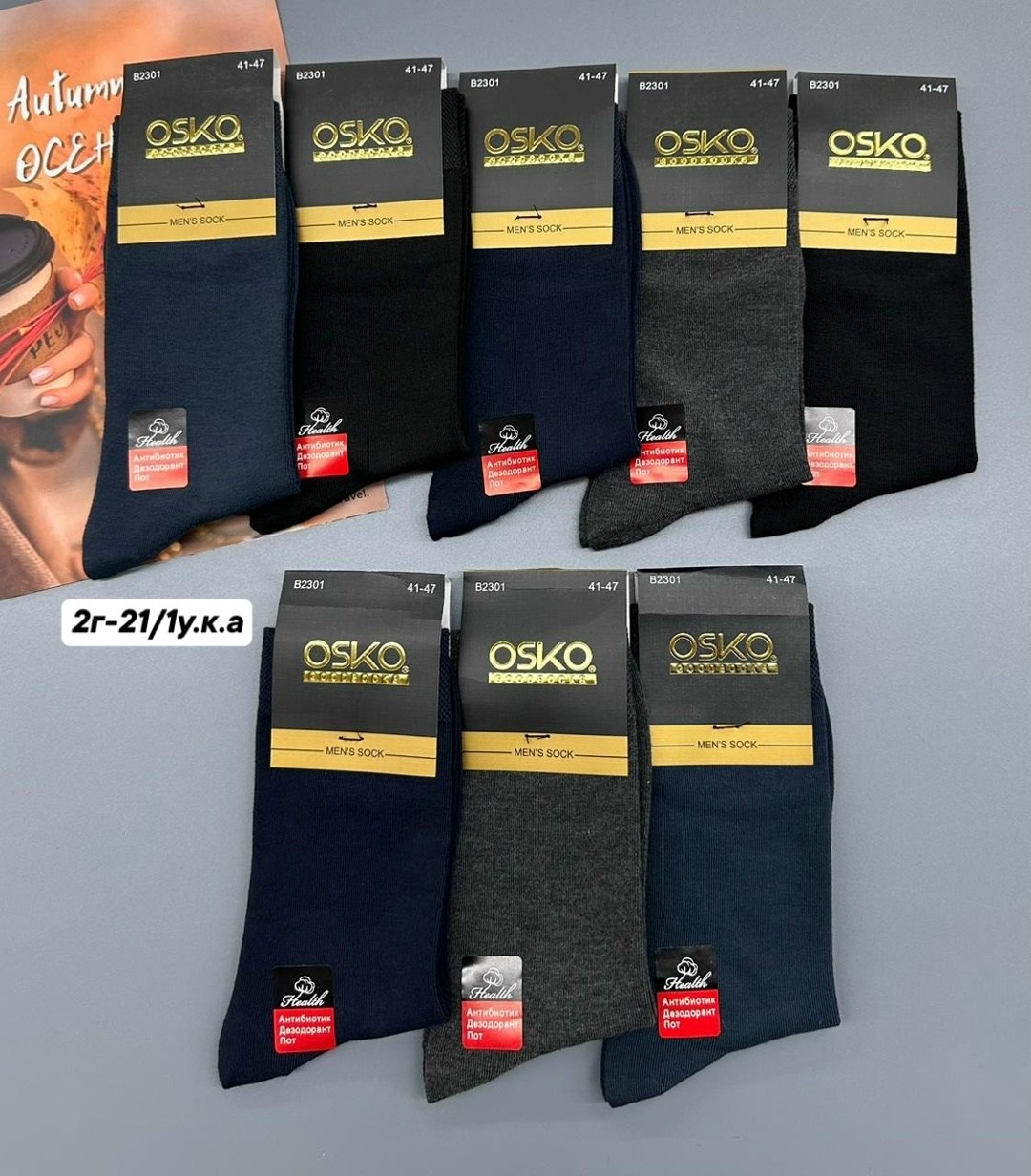 носки мужские osko,носки мужские,носки классические мужские,носки мужские набор,носки мужские р. 41-47 (5 пар) арт. 1295908