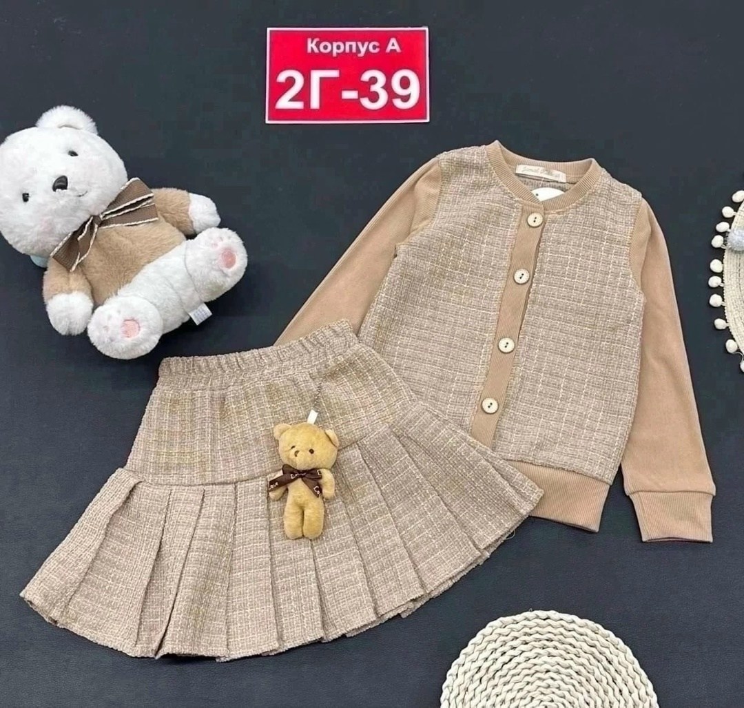костюм с юбкой для девочки,костюм с юбкой,детский костюм с юбкой,детский костюм,
