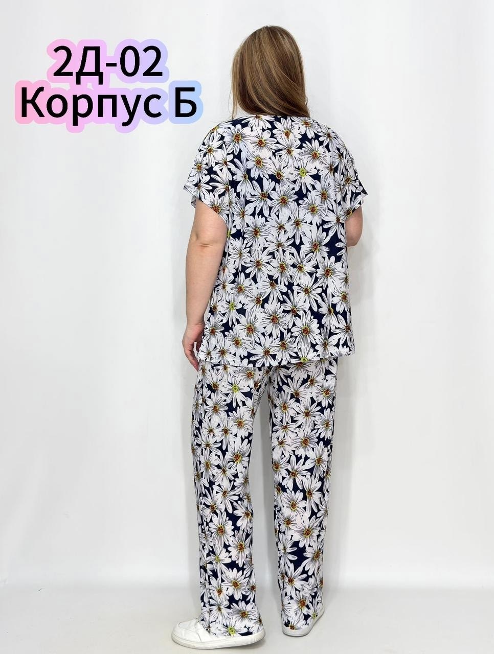 женские костюмы,женские костюмы больших размеров,костюм двойка женская,женские летние костюмы,костюм большие размер