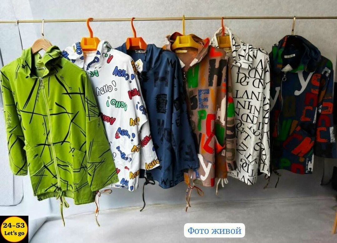 куртка женская,легкая куртка,куртка демисезонная женская,модная куртка,куртка женская большие размеры