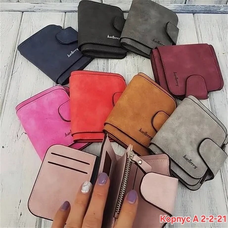 женский кошелек baellerry forever,женское портмоне baellerry forever,женские кошельки baellerry,кошелек baellerry forever mini,женский короткий кошелек baellerry