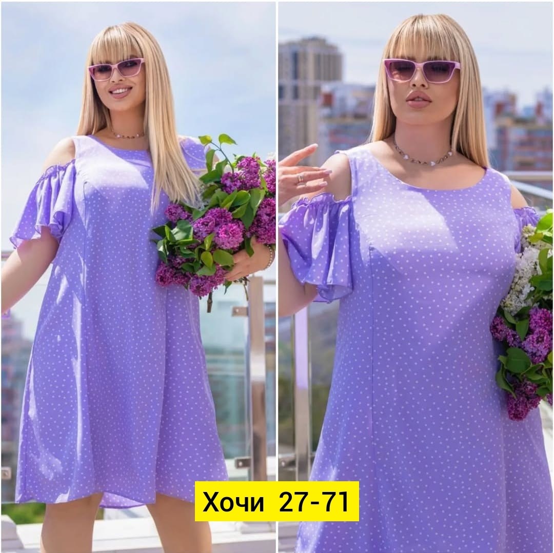 платья женские больших размеров,платье женской,платье женское в горох,женское платье в горошек,платье больших размеров