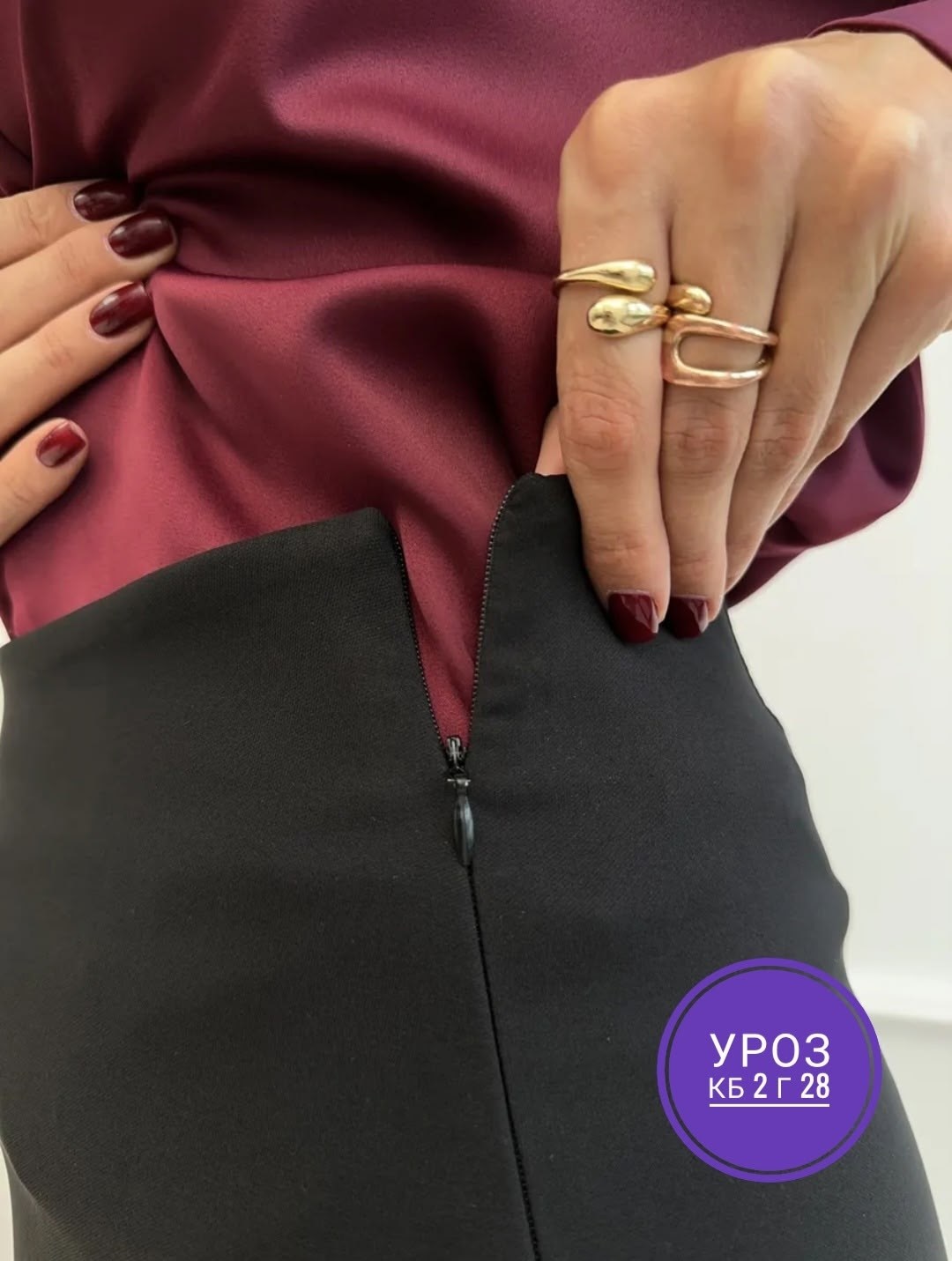 юбка-шорты,юбка шорты женские,юбка шорты классическая vinaru,юбка шорты классическая vinaru цвет черный,шорты юбка для женщин