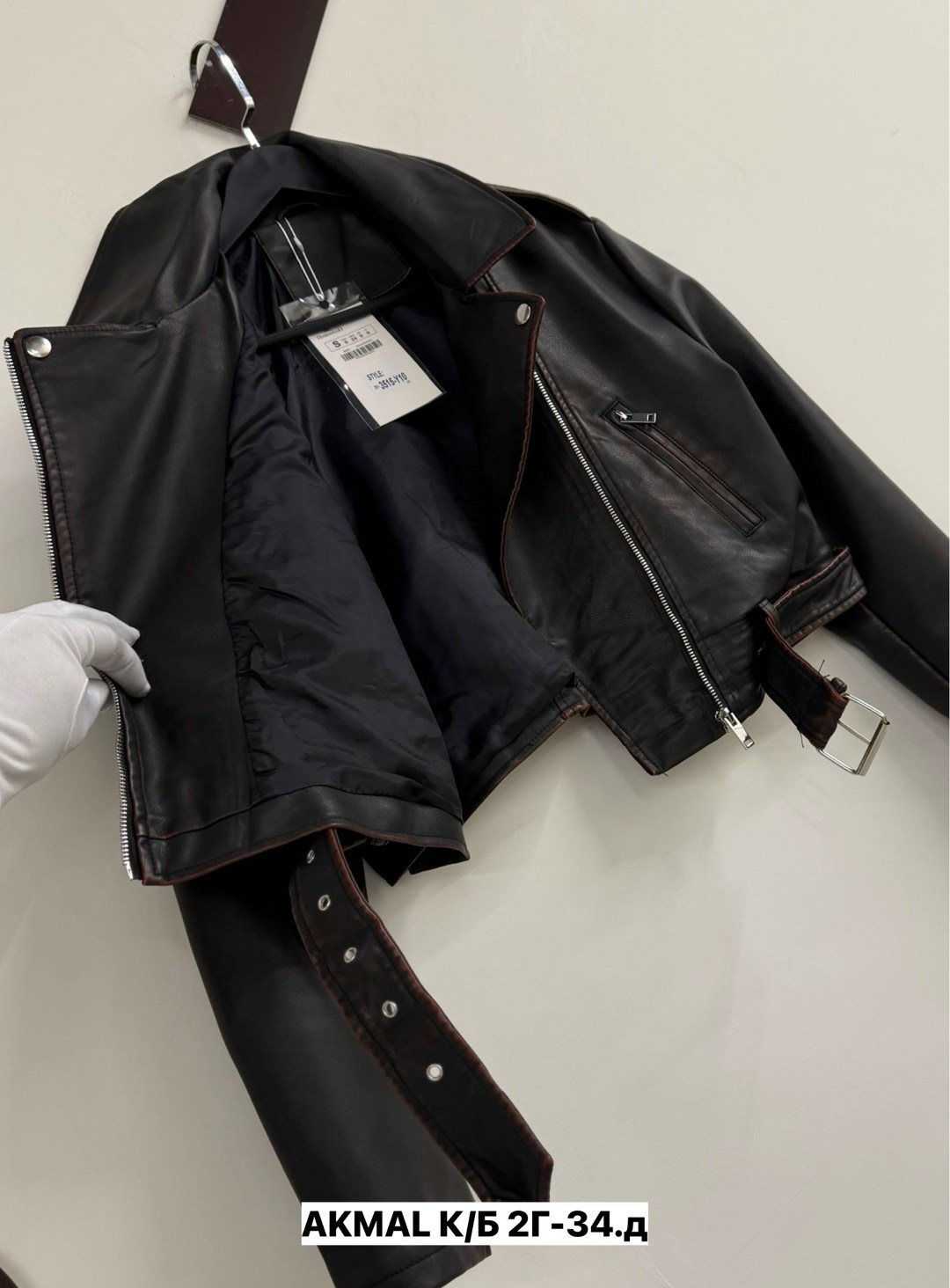 кожаная куртка,женская кожаная куртка,кожаная куртка косуха,куртка косуха,мужская кожаная куртка