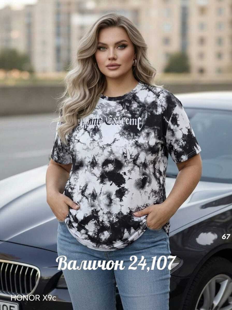 футболки женская,женская базовая футболка,футболки женские больших размеров,кофта женская,футболки женская оверсайз