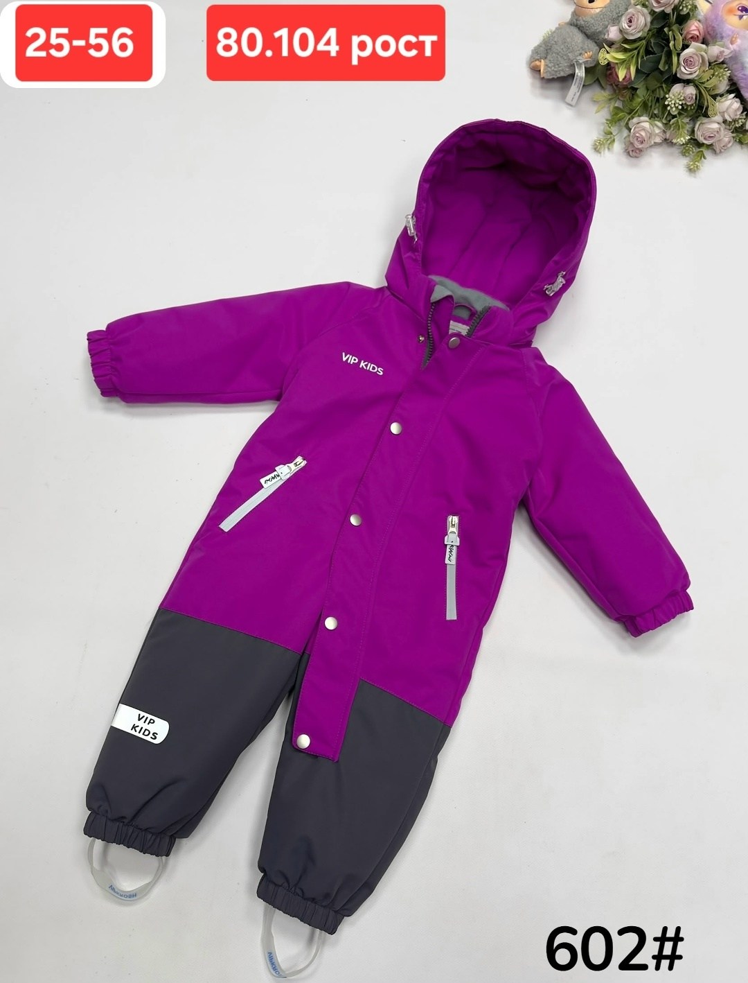 комбинезон детский демисезонный непромокаемый,зимний комбинезон pogo kids,демисезонный комбинезон для мальчика,демисезонный комбинезон,super pogo kids комбинезон детский демисезонный непромокаемый