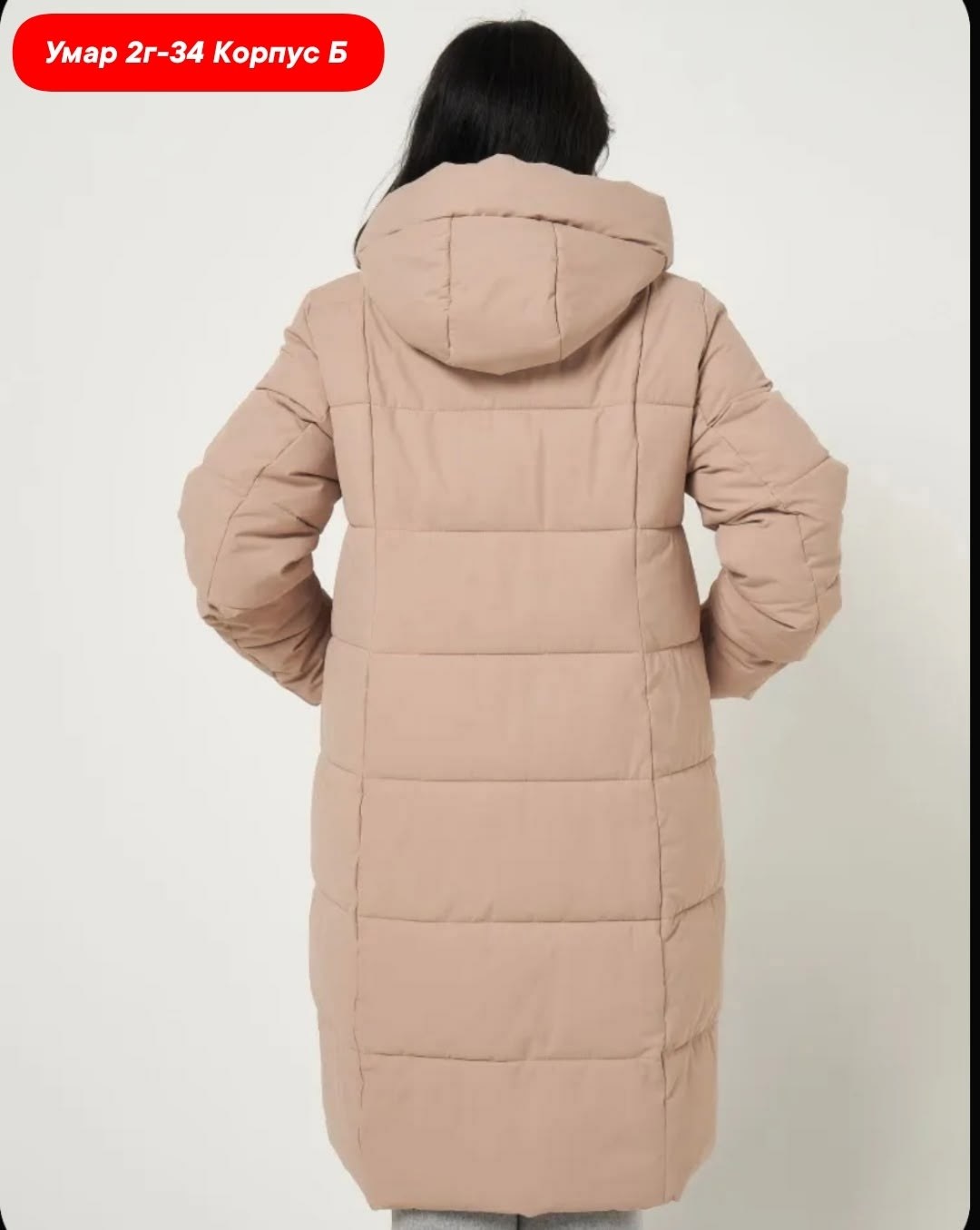 пуховик женский зимний,пуховик женский зима длинный,пуховик женский,пуховик зимний,длинный пуховик женский