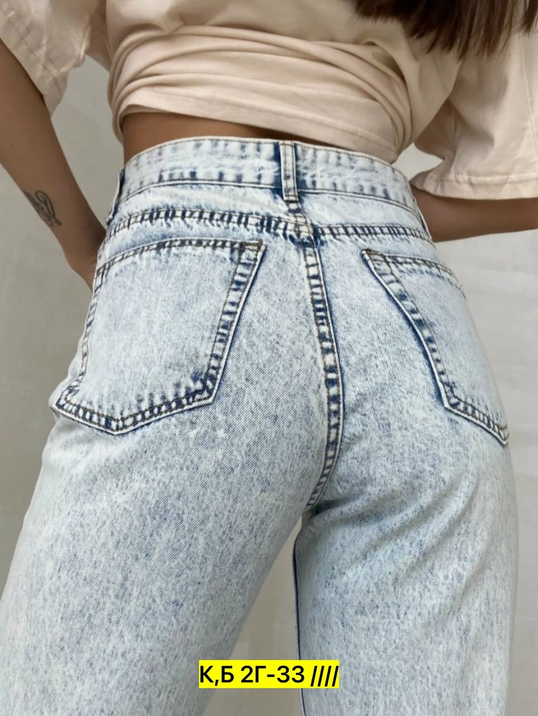 джинсы женский,джинсы мом женские,джинсы мом,джинсах,джинсы ткань