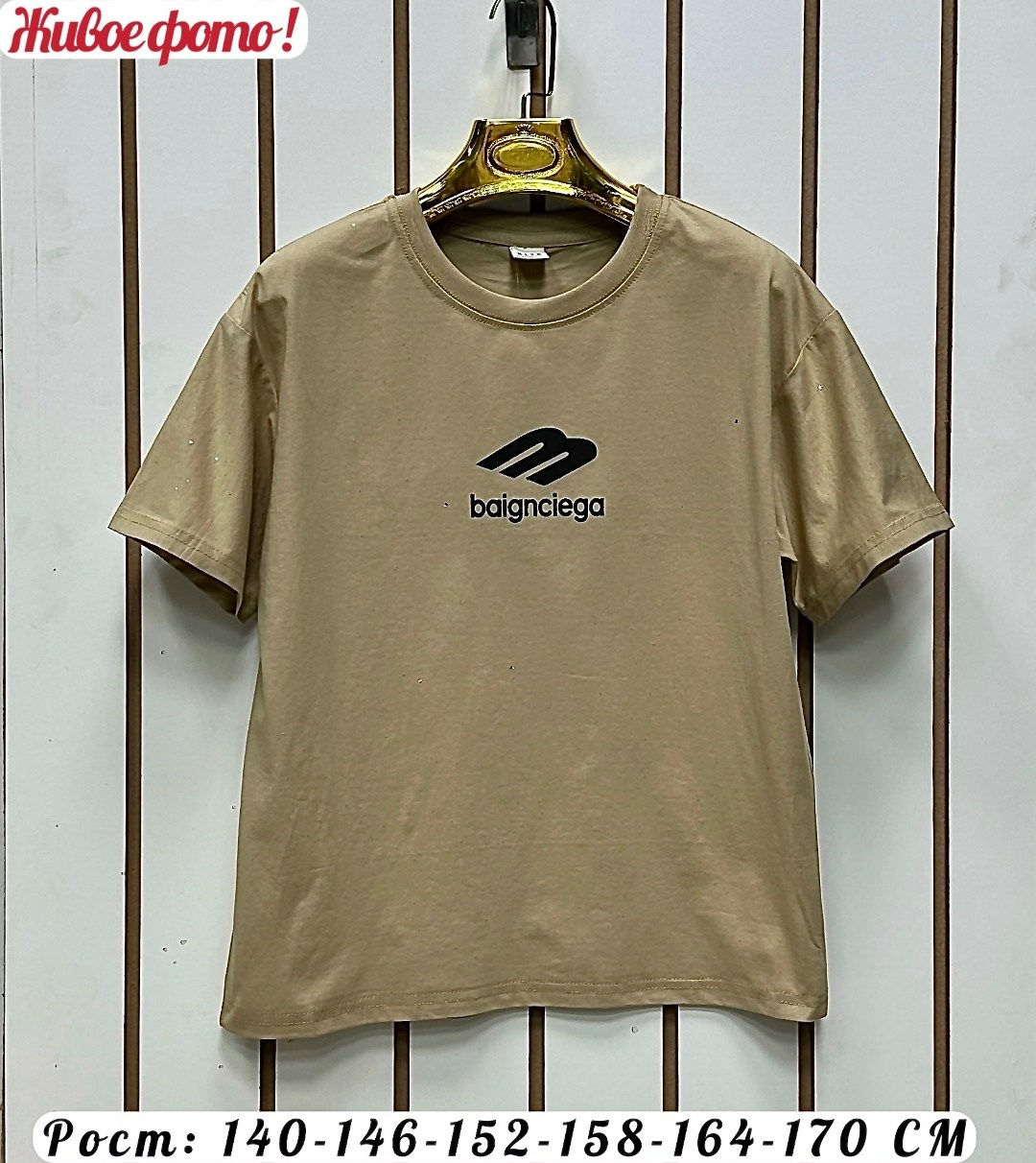 мужская футболка,летние футболки,футболка,футболки для мужчин,футболки и майки