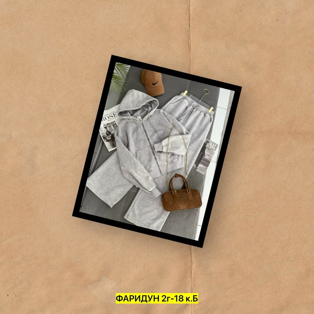 костюм повседневный,костюм на флисе,женский костюм,костюм двойка женская,костюм спортивный