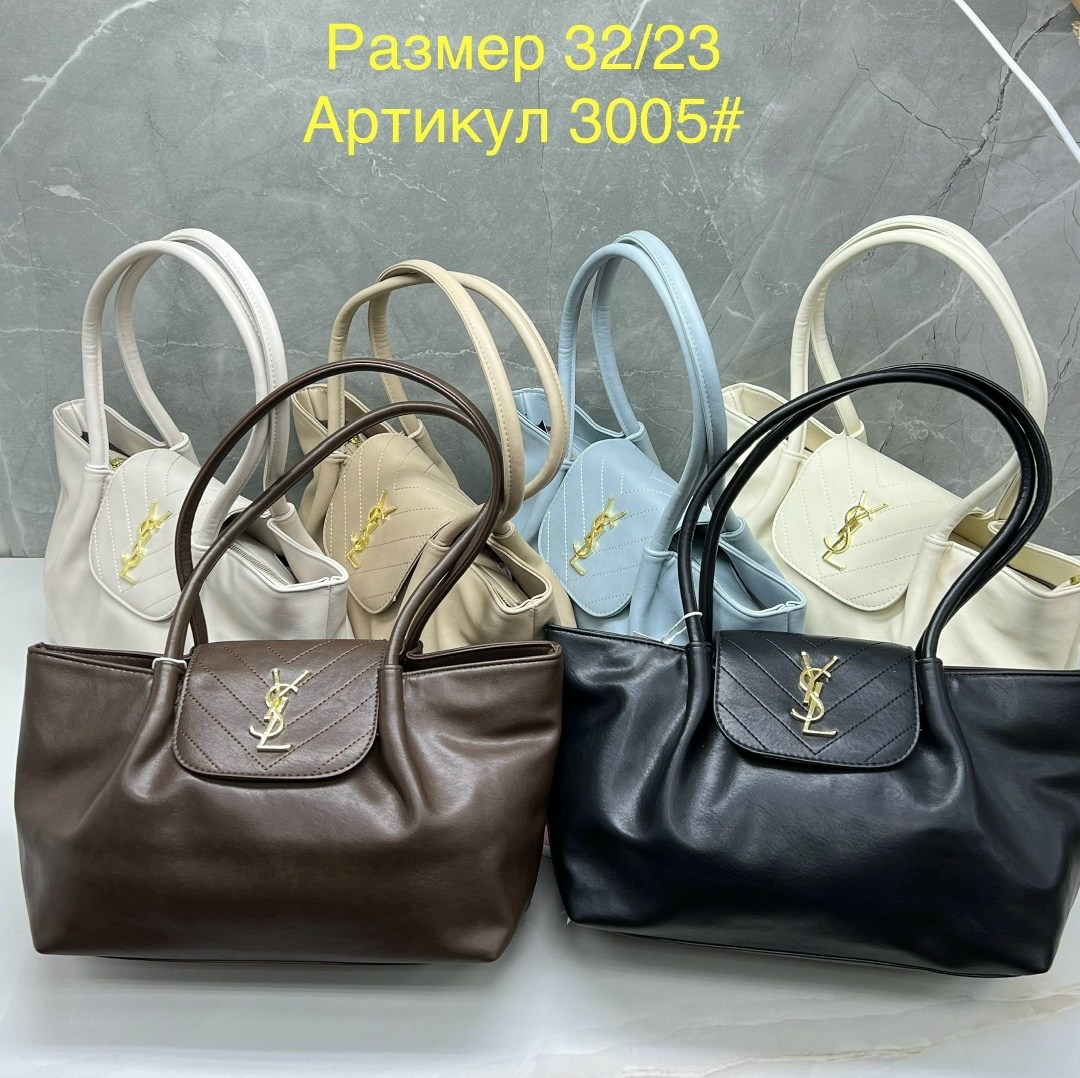 женская сумка yves saint laurent,сумки ив сен лоран,сумка yves saint laurent,сумка ysl,сумка женская ysl