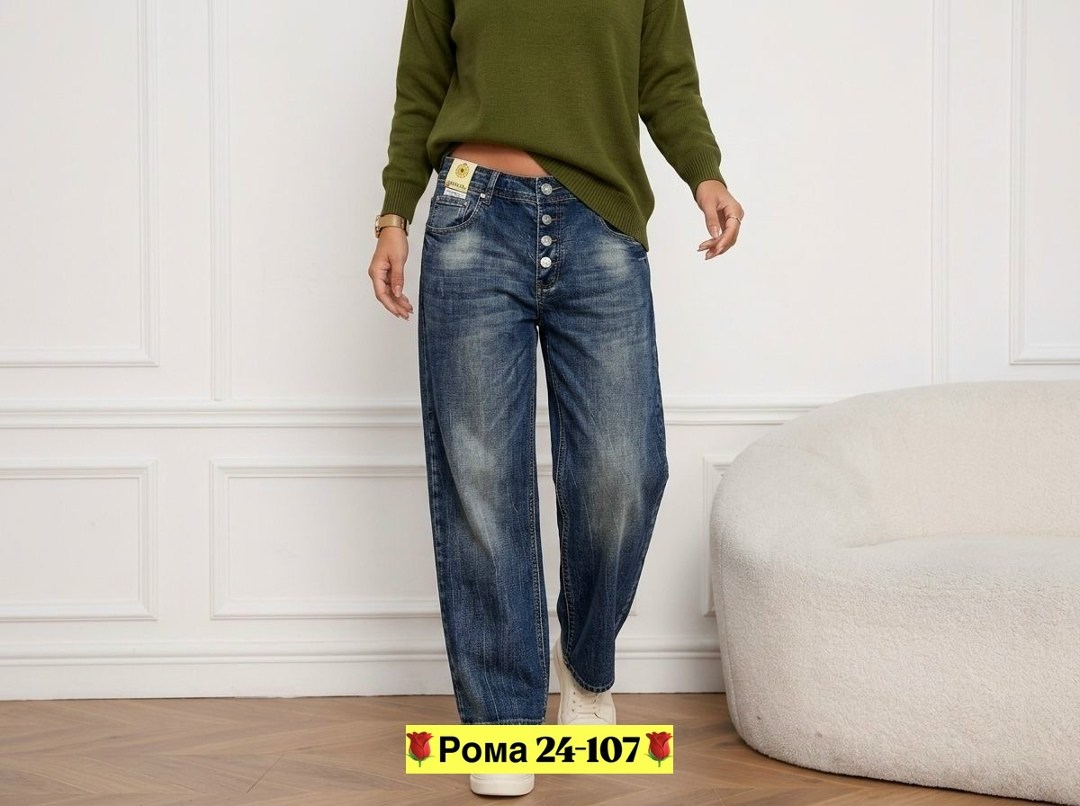 женские джинсы,джинсы джинсы,джинсы,джинсы брюки,джинсы модные
