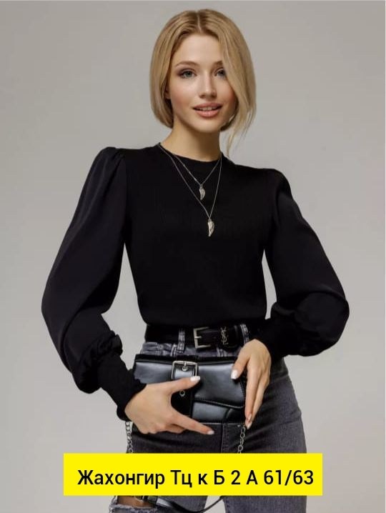 женская кофта,блузка женская,топ с пышными рукавами,mulliebris shop кофта женская нарядная блузка праздничная,кофточка