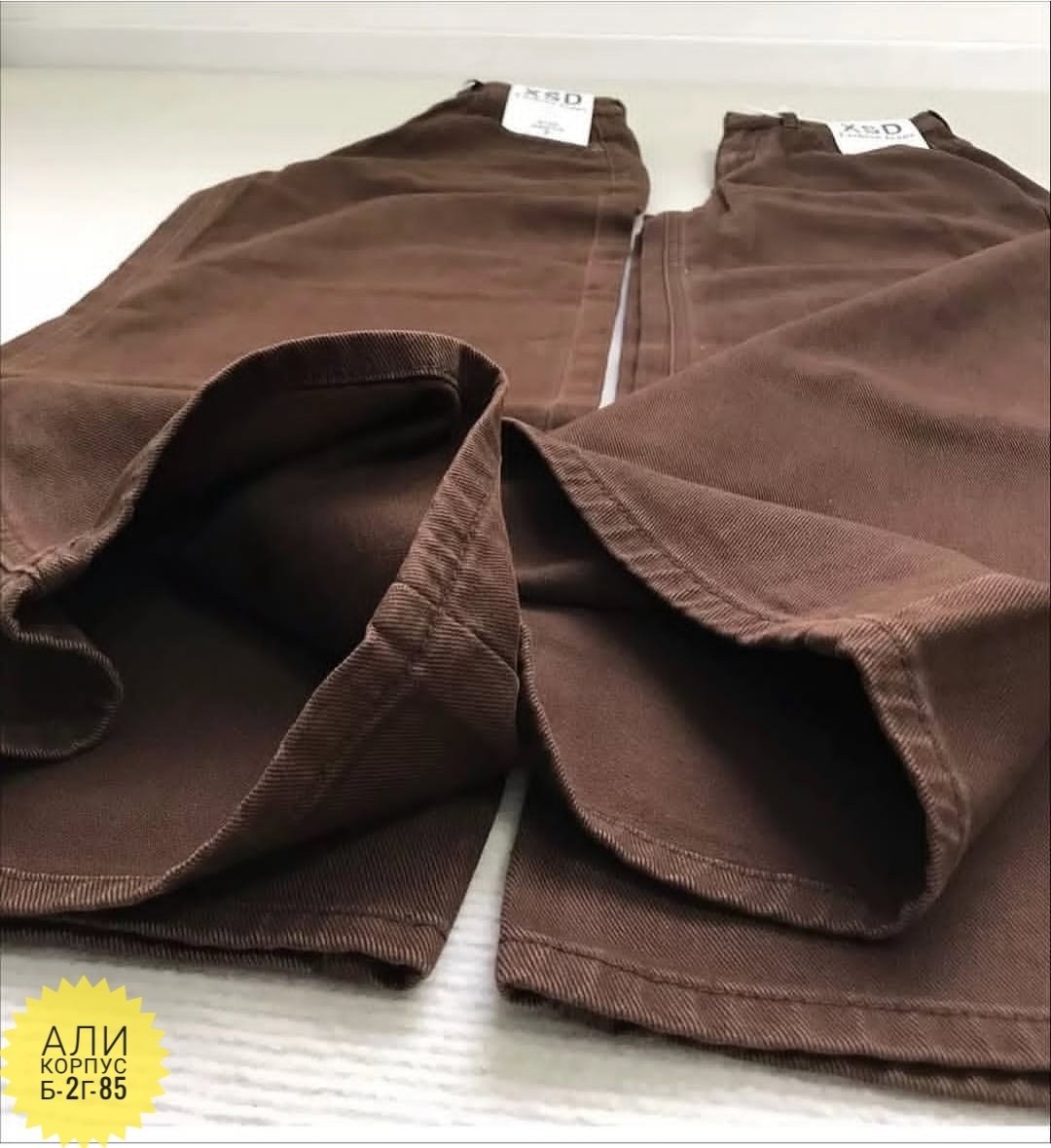 коричневые джинсы женские,коричневые джинсы,коричневый вельвет,глория джинс коричневые джинсы карго,брюки джинсы