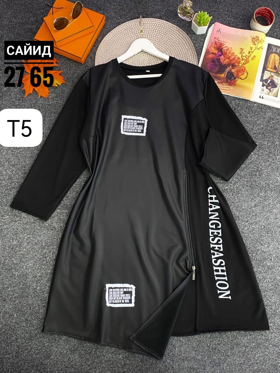 платье туника,платье женской,женские платья больших размеров,платья,